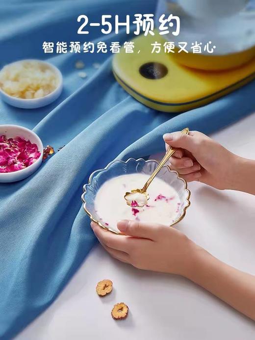 美的养生壶XS15C207A 商品图2