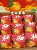 【宏丰精选】富硒稀柚 赣南稀柚 黄金稀柚，纯甜黄金稀柚  活动价79一件 商品缩略图7