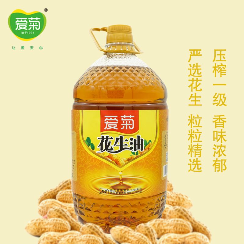 爱菊花生油（金装）5L