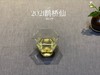 村姑陈囤货推荐：2021一级白牡丹（4斤收藏装） 商品缩略图5