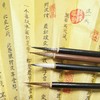 【四毫勾线】狼毫 紫毫 石獾 鼠须 适合国画勾边、画柳竹叶 书法适合写瘦金体 商品缩略图3