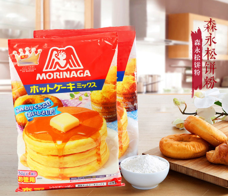 日本森永松饼粉华夫饼粉面包预拌粉鸡蛋仔粉蛋糕烘焙材料家用600g【GPQ】