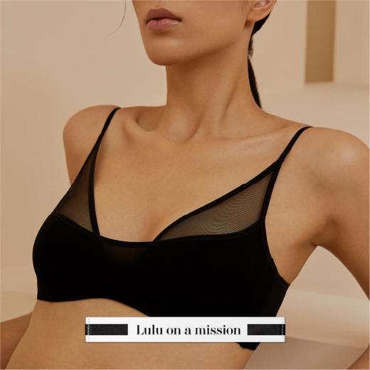 LOAM｜重塑全罩杯 双层微纤网纱全杯记忆钢圈 [ 黑 / 裸 / 白 ] 商品图9