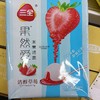 三全果然爱草莓水果汤圆320克 商品缩略图0