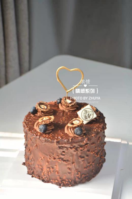 浓情巧克力蛋糕（核桃仁夹心） 商品图3