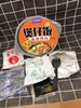 自热煲仔饭2盒（拼团） 商品缩略图1
