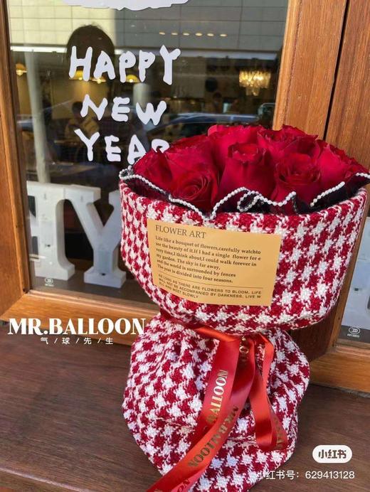 【琳琅】千鸟格小香风 商品图10