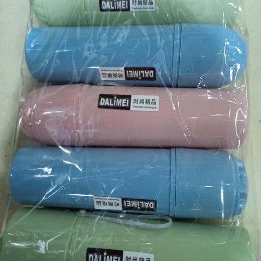 时尚牙具盒 商品图0