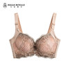 【99元2件，下单拍2！】皇家丽美厚款有钢圈聚拢调整型文胸W1F19-3 商品缩略图1