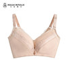 【秒杀品不退不换】皇家丽美薄款聚拢收副乳大胸专属文胸WW1601-1 商品缩略图0