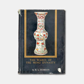 The Wares of The Ming Dynasty丨明代陶器