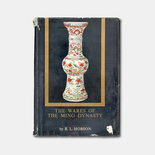 The Wares of The Ming Dynasty丨明代陶器 商品图0