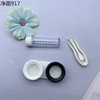 简约净面隐形眼镜盒美瞳盒护理盒双联盒伴侣盒纯色91七收纳盒 商品缩略图4