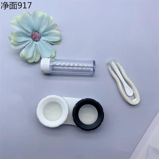 简约净面隐形眼镜盒美瞳盒护理盒双联盒伴侣盒纯色91七收纳盒 商品图4