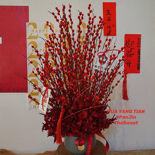 惊鸿 · 年宵瓶花（真花款） 商品图1