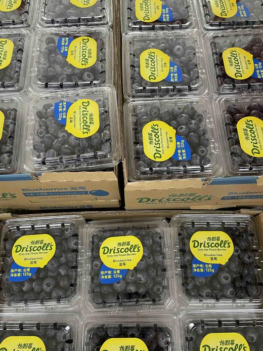 精品水果礼盒套餐 商品图5