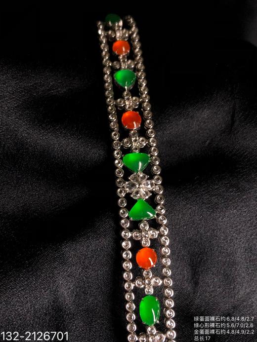 玻璃金翡+玻璃艳绿手链 99999【132-2126701】 商品图5