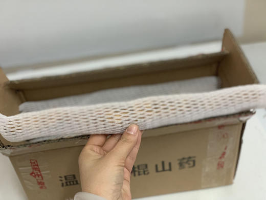 【产地直发】温县垆土铁棍山药  外貌不佳但口感好  软糯香甜，长度不同口感相同，产地直发，运输路上折断不售后，收货后一定要取出来放冰箱冷藏，放坏不售后！介意慎拍 商品图3