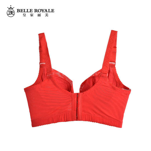 【99元2件，下单拍2！】皇家丽美薄杯大胸显小有钢圈内衣收副乳调整型文胸W098-1 商品图1