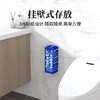 【魔法泡泡自动清洁，告别马桶刷】白倍极马桶清洁剂泡泡去污力强不伤马桶釉面，360°无死角自动清洁，除味杀jun 商品缩略图1