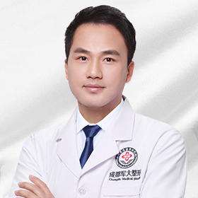 蒲小兵—军大整形美容外科 技术院长 副主任医师