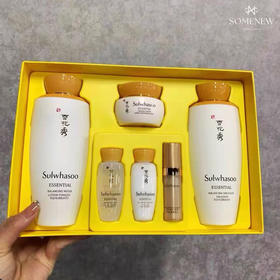 BF雪花秀滋阴水乳两件套  正品保证