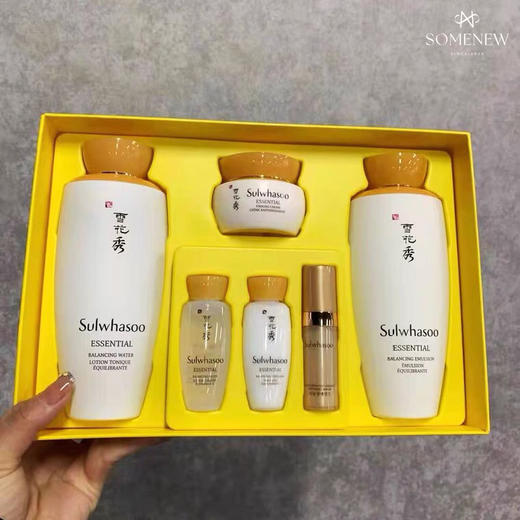 BF雪花秀滋阴水乳两件套  正品保证 商品图0
