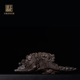 瑞兽丨天然文莱沉香雕件 沉水级 116.5克 SP2977