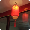法华灯笼 商品缩略图0
