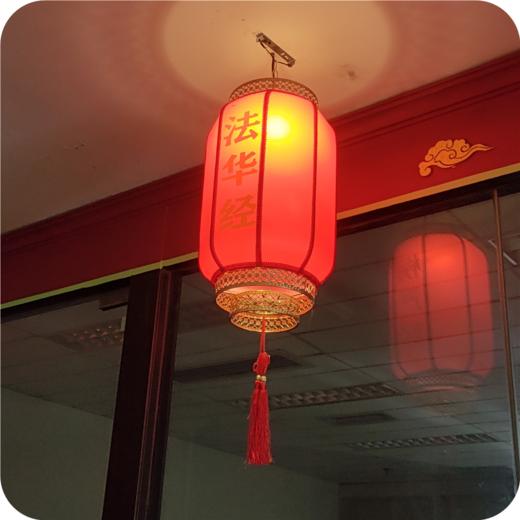 法华灯笼 商品图0