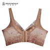 【秒杀品不退不换】皇家丽美大胸显小薄款有钢圈调整型文胸W080-1 商品缩略图5