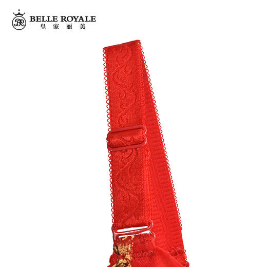 【99元2件，下单拍2！】皇家丽美薄杯大胸显小有钢圈内衣收副乳调整型文胸W098-1 商品图2