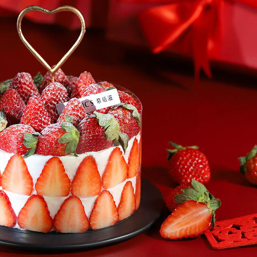 草莓满满（停用） 商品图2