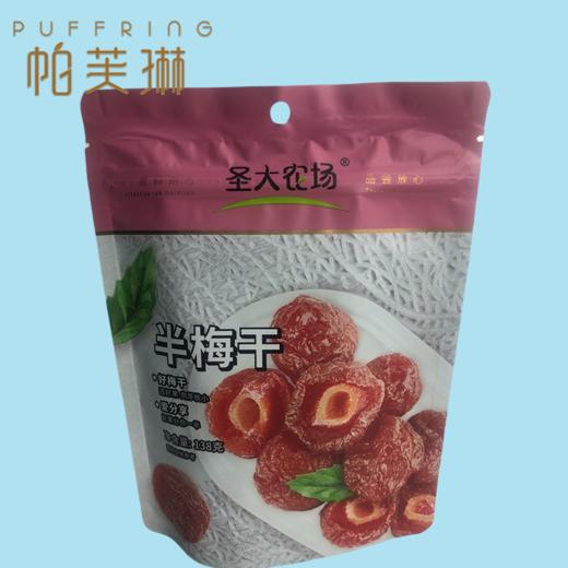 半梅干 商品图0