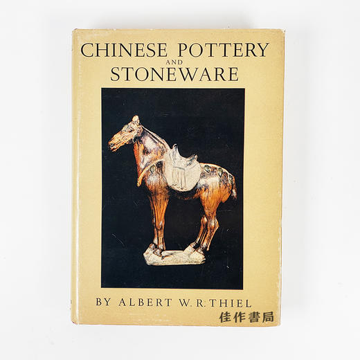 Chinese Pottery and Stoneware（Borden Publishing Company）丨中国的陶器和石器 商品图0
