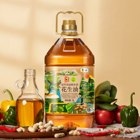 【D】中粮初萃高油酸浓香花生油5L食用油