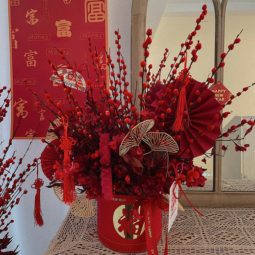 金福迎春 · 年宵真花款 商品图1