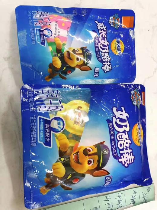 奶酪棒一袋赠小袋（拼团） 商品图0