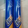 战甲闪电羽毛球 商品缩略图0