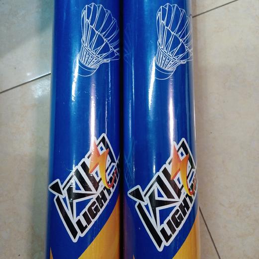 战甲闪电羽毛球 商品图0