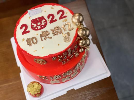 红金色系企业年会蛋糕设计款 商品图1