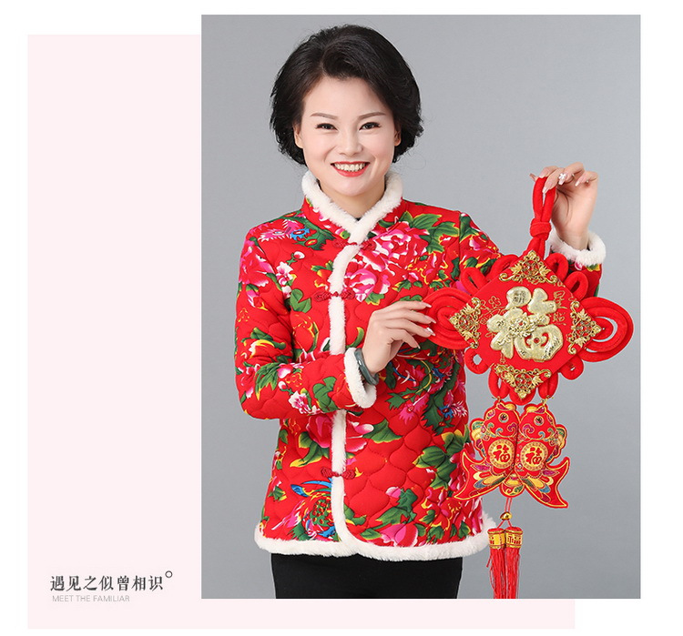 丫妈小乔同款大东北花棉袄女冬复古中国风喜庆过年小花袄  tywf-c473