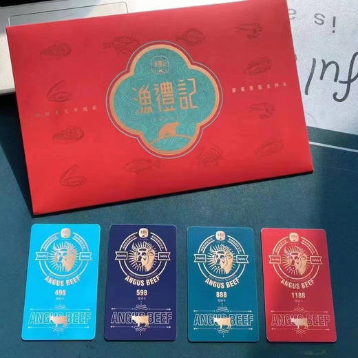 安格斯牛肉大礼包 B款  下单请备注要实物，还是礼卡，这款实物现货有 商品图3