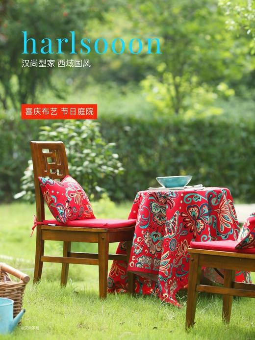 红红火火-大红色茶几盖布餐桌布140*200cm 商品图2