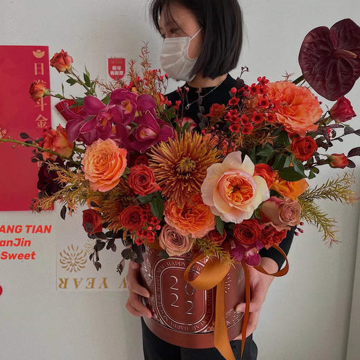 2022花开万福 · 年宵花桶（鲜花款） 商品图1