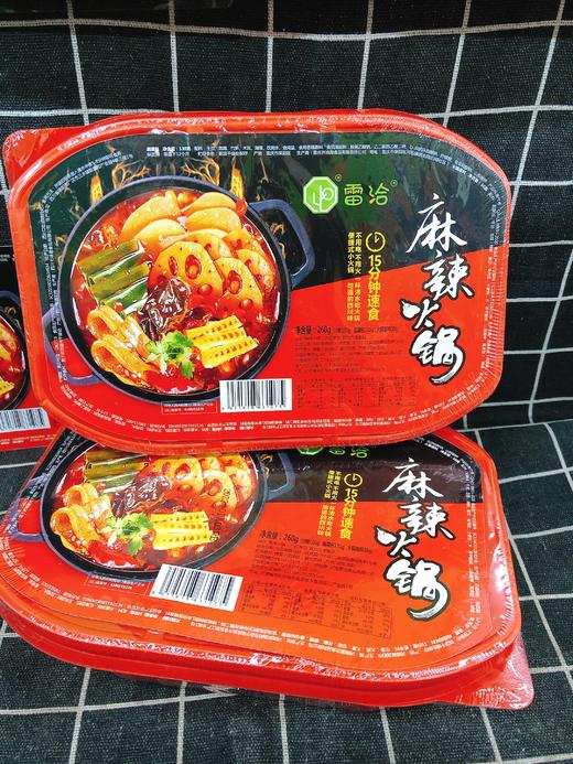小火锅一盒（拼团） 商品图2