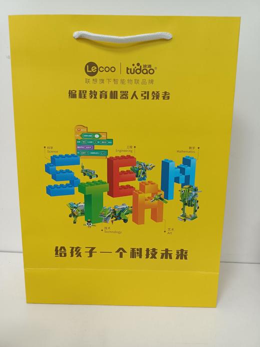 测试（勿拍） 商品图0