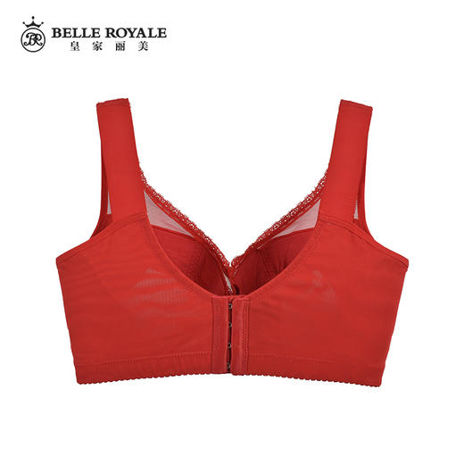 【秒杀品不退不换】皇家丽美3/4薄款棉杯记忆钛圈文胸透气蕾丝花边WJ1802-1 商品图2