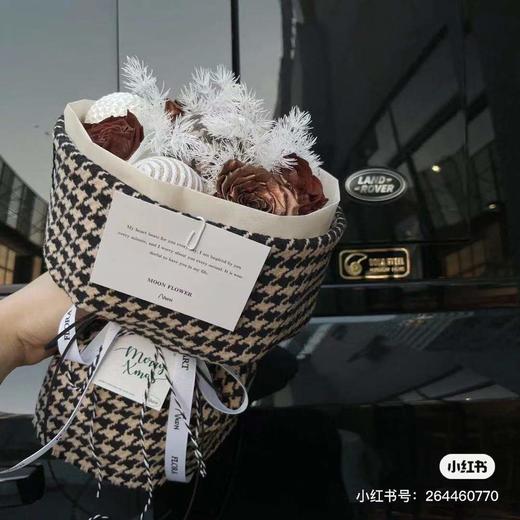 【琳琅】千鸟格小香风 商品图5