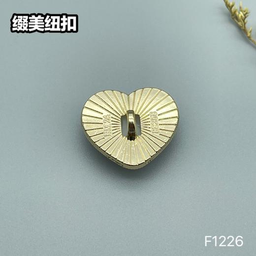 F1226(整包购买) 商品图3